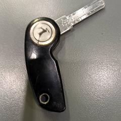 Clé de vélo, a été signalé par Qbuzz GD Groningen HS utilisant iLost