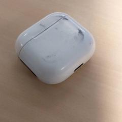 Elettronica - Earpod Etui Wit, come riportato da Centraal magazijn utilizzando iLost