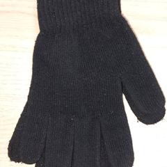 Luvas, como reportado por Arriva West-Brabant utilizando o iLost