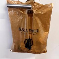 Bag, som rapportert av Qbuzz ZHN ved bruk av iLost