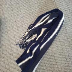 Kendő, amint azt Arriva West-Brabant az iLost segítségével jelentette.