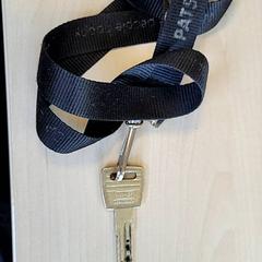 Kulcs, amint azt Connexxion Haarlem IJmond az iLost segítségével jelentette.