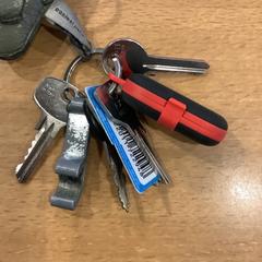 Nøkler, som rapportert av Gemeente Amsterdam ved bruk av iLost