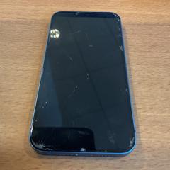 Iphone 13, ako bolo nahlásené Gemeente Amsterdam - Bureau Gevonden Voorwerpen pomocou iLost