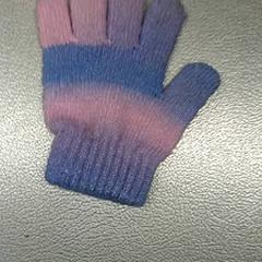 Handschoen, zoals gemeld door IKEA Hasselt met iLost