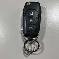 Kulcs Autosleutel, amint azt Pinkpop az iLost segítségével jelentette.