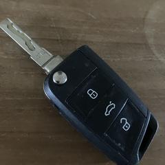 Autosleutel, ha sido reportado a iLost