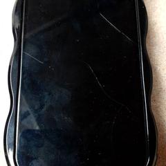 Phone iPhone, as reported by Qbuzz GD Groningen Peizerweg using iLost