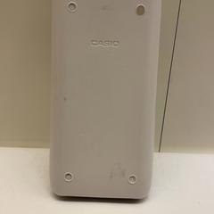 Calculadora rekenmq, ha sido reportado por HvA Nicolaes Tulphuis & Tania Leonhuis con iLost