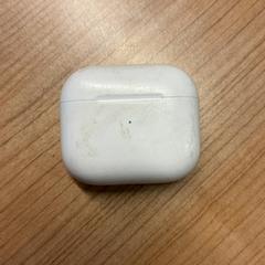 Vezeték nélküli fülhallgató Apple, amint azt Pathé Spuimarkt az iLost segítségével jelentette.