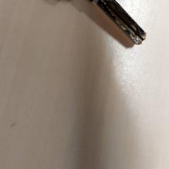 Sleutels, zoals gemeld door Regio Antwerpen - Brussel met iLost