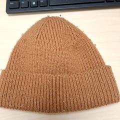 Beanie, amint azt IKEA Paris - Italie Deux az iLost segítségével jelentette.