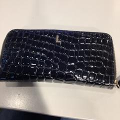 Pénztárca Landburg d, amint azt Gemeente Amsterdam az iLost segítségével jelentette.