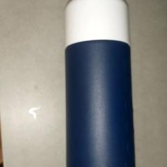 زجاجة الشرب، كما تم الإبلاغ عنه بواسطة Centraal magazijn عبر iLost