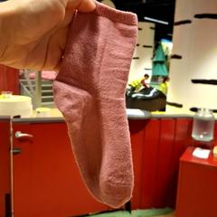 Sock Rose, as reported by IKEA Nice Saint Isidore using iLost