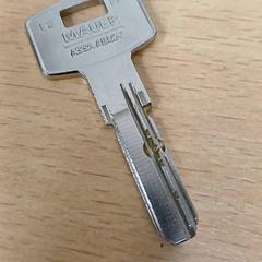 Klucz, zgłoszono przez Qbuzz GD Groningen Peizerweg przy użyciu iLost