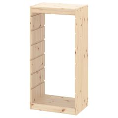 Producto IKEA TROFAST, ha sido reportado por IKEA Torrejón con iLost