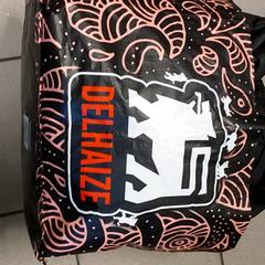 Väska - draagtas, rapporterat av Regio Antwerpen - Brussel med iLost