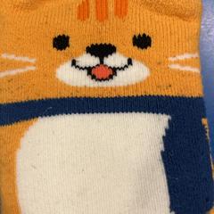 ホッカイロ, amint azt IKEA福岡新宮 az iLost segítségével jelentette.