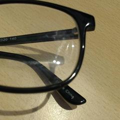 Gafas, ha sido reportado por Walibi Holland con iLost