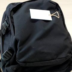 Mochila - Ylias, segundo informou Centraal magazijn usando iLost