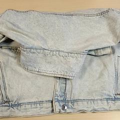 Vestje jeans, som rapportert av Centraal magazijn ved bruk av iLost