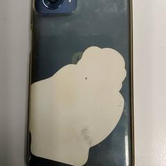 Smartphone Motorola - Blauw, come riportato da Centraal magazijn utilizzando iLost
