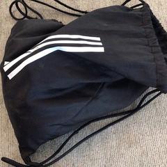 Hátizsák Zwart, amint azt Gemeente Alkmaar az iLost segítségével jelentette.