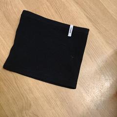 Nákrčník, som rapportert av IKEA Brno ved bruk av iLost