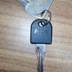 鍵 がiLostで Qbuzz DMG によって報告されました