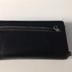 Portefeuille, a été signalé par Gemeente Veenendaal utilisant iLost