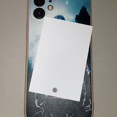 Smartphone iPhone, as reported by Centraal magazijn using iLost