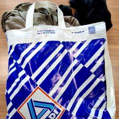 Bag Werkkleding, as reported by Qbuzz DMG using iLost