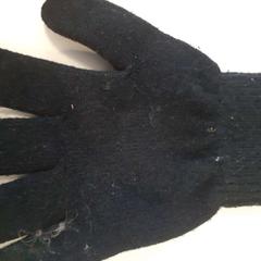 Handskar, rapporterat av Regio Limburg - Leuven med iLost