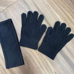 Kesztyű ET BANDEAU, amint azt CARS HANGARD az iLost segítségével jelentette.