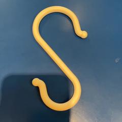 フック, rapporterat av IKEA福岡新宮 med iLost