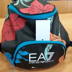 Ryggsäck Safarian, rapporterat av Regio Limburg - Leuven med iLost