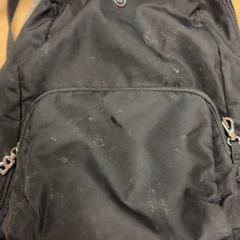 Ruksak, ako bolo nahlásené RET pomocou iLost