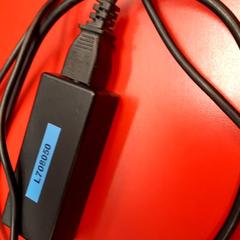 Bärbar datorladdare, rapporterat av UvA REC med iLost