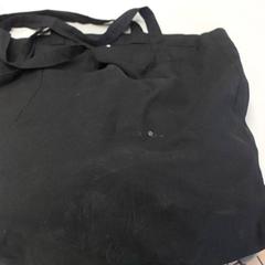 가방 Turnkledij, iLost를 사용하여 Regio Limburg - Leuven에 보고됨