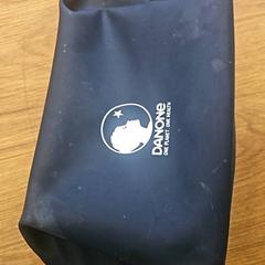 İLost kullanarak HTM tarafından bildirildiği gibi Çanta