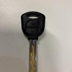 Fietssleutel Merk: Walfort がiLostで NHL Stenden hogeschool Emmen によって報告されました