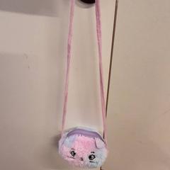 Bossa, segons ha informat Qbuzz ZHN mitjançant iLost