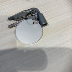 Nøkkelring 2 sleutels, som rapportert av Gemeente Loon op Zand ved bruk av iLost