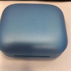 Estojo para auscultadores, como reportado por Arriva Limburg Noord utilizando o iLost