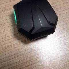 Etui na słuchawki, zgłoszono przez Connexxion Hoeksche Waard Goeree Overflakkee przy użyciu iLost