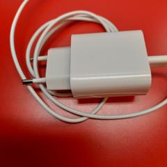 Telefoon oplader, zoals gemeld door UvA REC met iLost