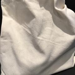 Bag, som rapportert av U-OV Utrecht ved bruk av iLost