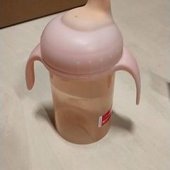 Botila voor baby's, gisa salatu by IKEA Zwolle iLost erabiliz
