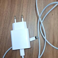 充電器 がiLostで Qbuzz DMG によって報告されました